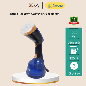 Bàn là hơi nước cầm tay Seka SK 546 công suất 1500W