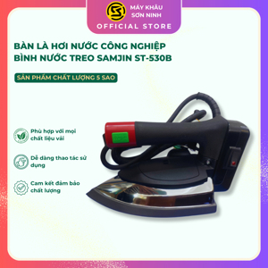 Bàn là hơi nước công nghiệp Samjin ST-530B 1000W