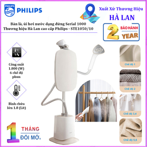 Bàn là hơi nước đứng Philips STE1050