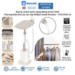 Bàn là hơi nước đứng Philips STE1050