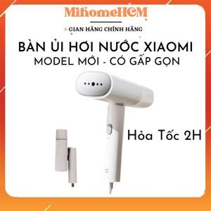 Bàn là hơi nước Mijia MJGTJ01LF