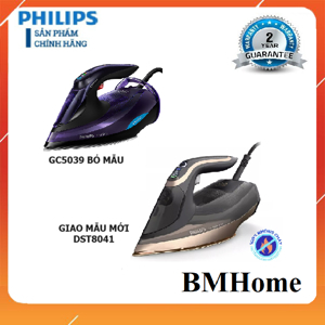 Bàn là hơi nước Philips GC5039