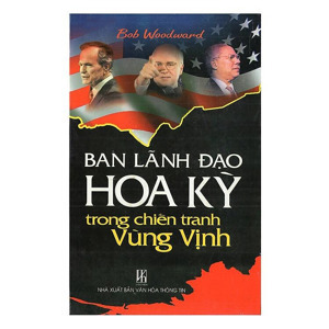 Ban lãnh đạo Hoa Kỳ trong chiến tranh vùng vịnh