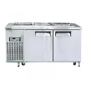 Bàn lạnh Salad Happys HWI-1200S-F có quạt gió