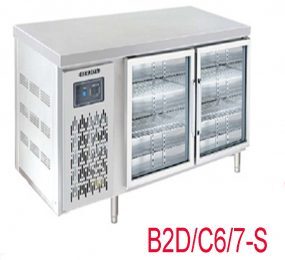 Bàn mát 2 cánh kiếng 1.8M Berjaya B2D/C6/7-S