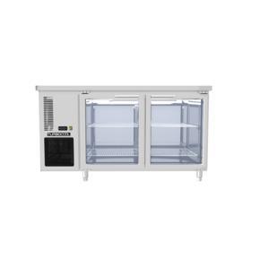 Bàn mát Turbocool 2 cánh 300 lít UC 2G 60 15