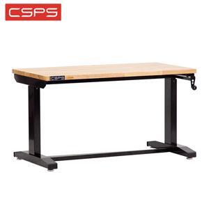 Bàn nâng di động 117cm CSPS VNLT117XDB12