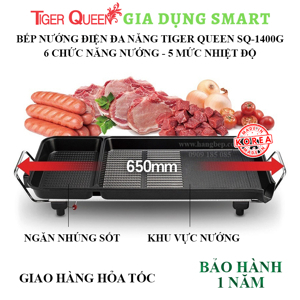 Bàn nướng điện Tiger Queen SQ-1400G