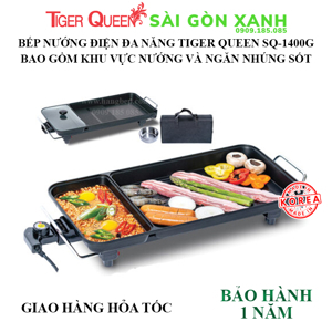 Bàn nướng điện Tiger Queen SQ-1400G