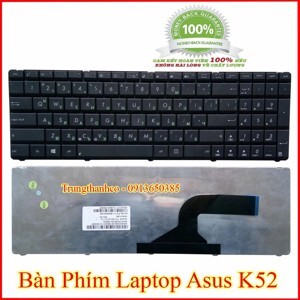 Bàn phím laptop Asus K52