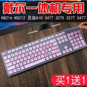Bàn phím Dell KB216T Slim