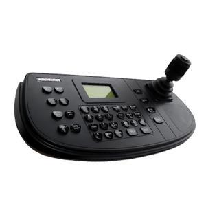 Bàn phím điều khiển camera IP Speed Dome HDParagon HDS-1200KI