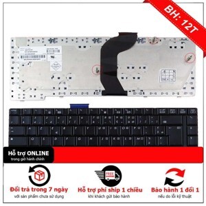 Bàn phím HP Compaq 6530B 6535B 6730B 6735B