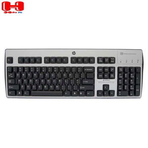 Bàn phím HP KU-0133