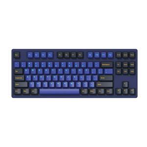 Bàn phím - Keyboard Akko 3087 v2 DS Horizon