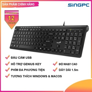 Bàn phím - Keyboard Genius Slimstar 230