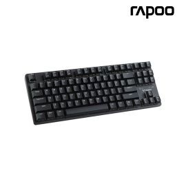 Bàn phím - Keyboard Rapoo V500 Pro Multimode