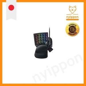 Bàn phím - Keyboard Razer Tartarus V2