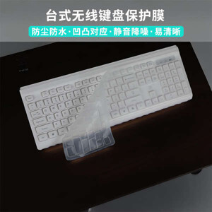 Bàn phím - Keyboard Remax K301