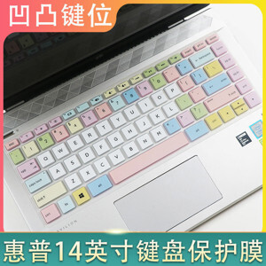Bàn phím Laptop Hp ENVY 13