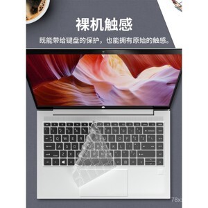 Bàn phím Laptop Hp ENVY 13