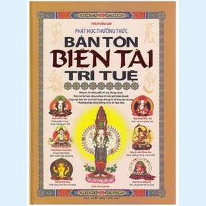 Bản tôn biện tài trí tuệ - Phật học thường thức