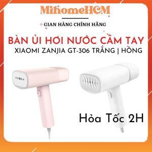 Bàn ủi hơi nước cầm tay Deerma DEM-HS100