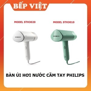 Bàn ủi hơi nước cầm tay Philips STH3020