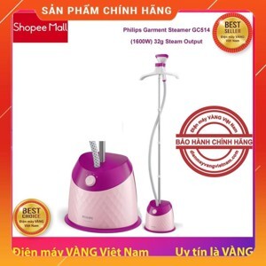 Bàn ủi hơi nước đứng Philips GC514