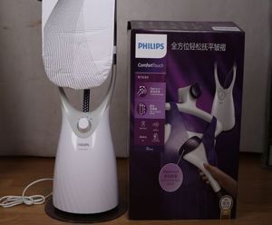 Bàn ủi hơi nước đứng Philips GC554 (GC-554)