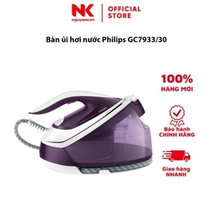 Bàn ủi hơi nước Philips GC7933