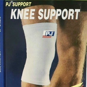 Băng bảo vệ đầu gối PJ Kne Support 601