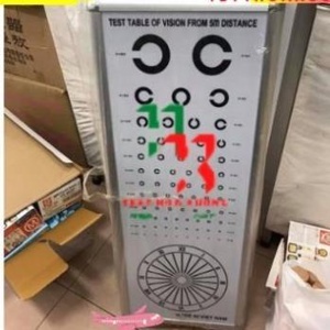 Bảng đo thị lực chữ C