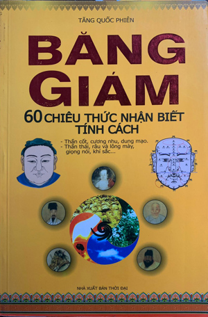 Băng giám 60 chiêu thức nhận biết tính cách