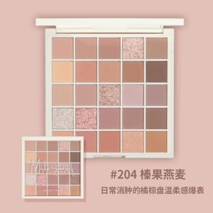 Bảng màu mắt Etude House Play Color Eyes