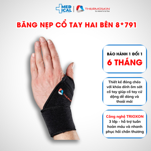 Băng nẹp cổ tay 2 bên Thermoskin 8*791E