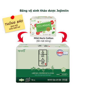 Băng vệ sinh Mild cotton Hàn Quốc 14p L