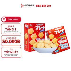 Bánh ăn dặm hình thú Morinaga