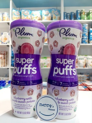 Bánh ăn dặm Organic Plum vị khoai lang, việt quất