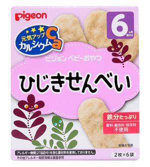 Bánh ăn dặm Pigeon 6M+ vị rong biển