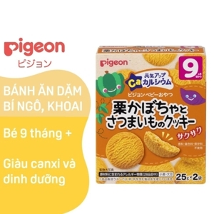 Bánh ăn dặm Pigeon bí đỏ và khoai lang - 50g