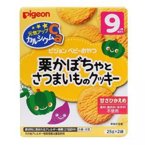 Bánh ăn dặm Pigeon bí đỏ và khoai lang - 50g
