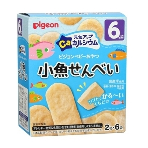 Bánh ăn dặm Pigeon cá mòi biển 6m+