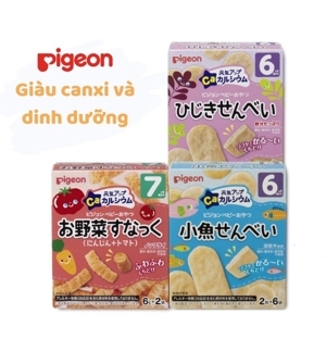 Bánh ăn dặm Pigeon rong biển cá