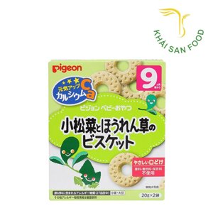 Bánh ăn dặm Pigeon vị cải ngọt và bó xôi - 40g