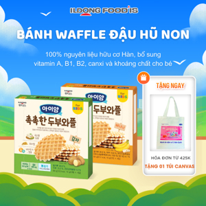 Bánh ăn dặm waffle đậu hũ Ildong cho bé 12m+ 64g