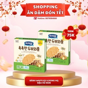 Bánh ăn dặm waffle đậu hũ Ildong cho bé 12m+ 64g