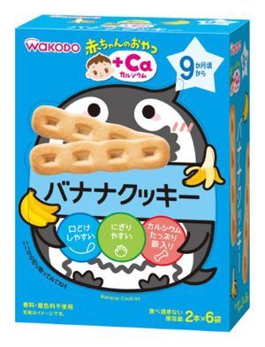 Bánh ăn dặm Wakodo Yoghourt vị chuối