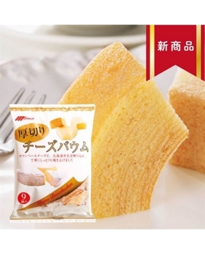 Bánh Baumkuchen Marukin vị Phomai cắt lớp gói 280gr 9 bánh