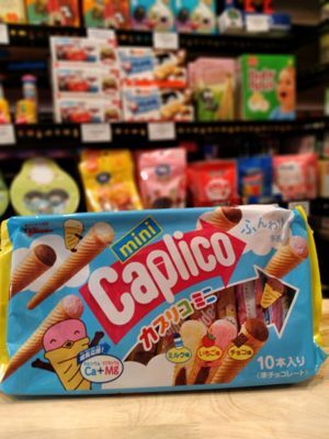 Bánh Bourbon Glico Caplico 180g - 12 gói